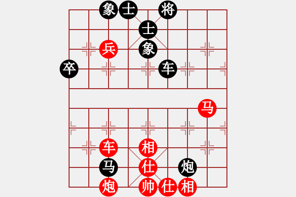 象棋棋譜圖片：后手順炮雙橫車(chē)對(duì)直車(chē)紅兩頭蛇士6進(jìn)5其中車(chē)2進(jìn)5變戰(zhàn)無(wú)不勝嗎(9段)-負(fù)-超級(jí)小黃蜂(9段) - 步數(shù)：100 