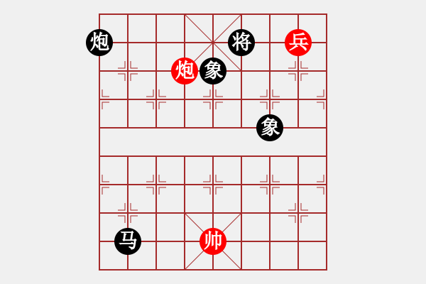 象棋棋譜圖片：后手順炮雙橫車(chē)對(duì)直車(chē)紅兩頭蛇士6進(jìn)5其中車(chē)2進(jìn)5變戰(zhàn)無(wú)不勝嗎(9段)-負(fù)-超級(jí)小黃蜂(9段) - 步數(shù)：290 