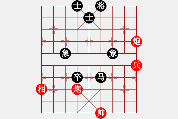 象棋棋譜圖片：熱血盟_象棋教父[紅] -VS- 狂徒夜磨刀[黑] - 步數(shù)：110 