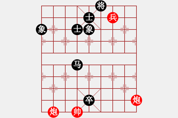 象棋棋譜圖片：熱血盟_象棋教父[紅] -VS- 狂徒夜磨刀[黑] - 步數(shù)：150 