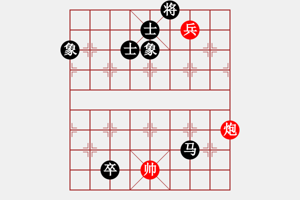 象棋棋譜圖片：熱血盟_象棋教父[紅] -VS- 狂徒夜磨刀[黑] - 步數(shù)：160 