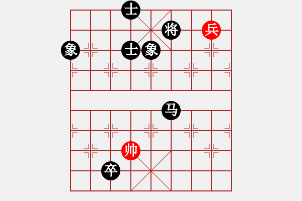 象棋棋譜圖片：熱血盟_象棋教父[紅] -VS- 狂徒夜磨刀[黑] - 步數(shù)：170 