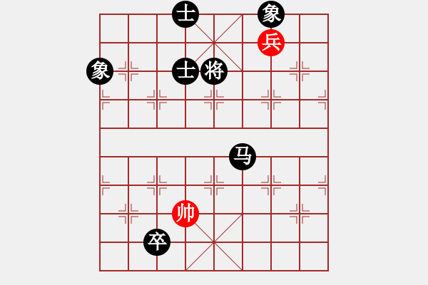 象棋棋譜圖片：熱血盟_象棋教父[紅] -VS- 狂徒夜磨刀[黑] - 步數(shù)：176 