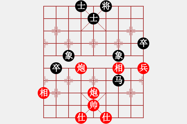 象棋棋譜圖片：熱血盟_象棋教父[紅] -VS- 狂徒夜磨刀[黑] - 步數(shù)：90 