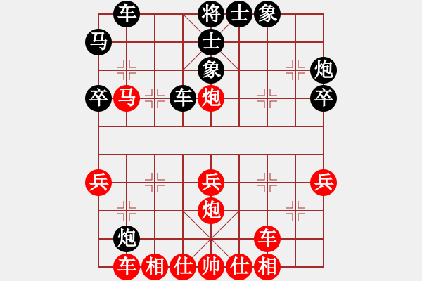 象棋棋譜圖片：劉馨[業(yè)9-3] 先勝 任舉旗[業(yè)9-3]  - 步數(shù)：50 