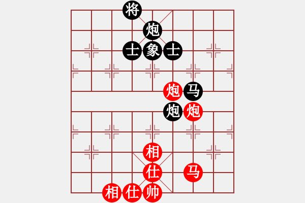 象棋棋譜圖片：廣東省 陳培浪 和 廈門市 鄭永睿 - 步數(shù)：120 