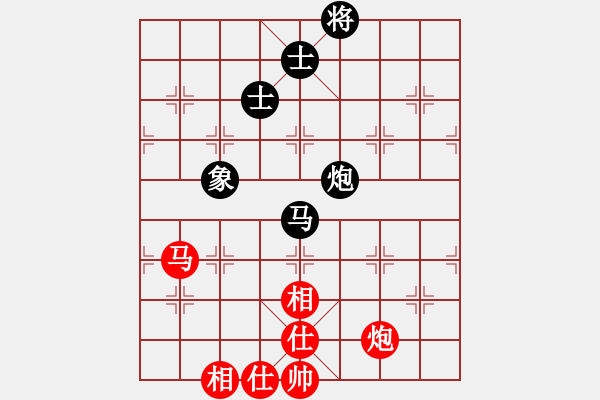 象棋棋谱图片：广东省 陈培浪 和 厦门市 郑永睿 - 步数：150 