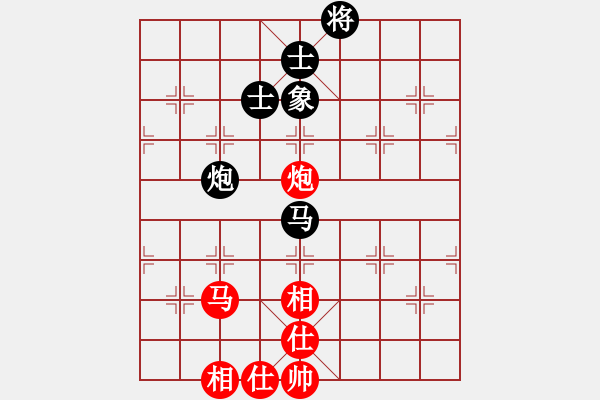 象棋棋谱图片：广东省 陈培浪 和 厦门市 郑永睿 - 步数：160 