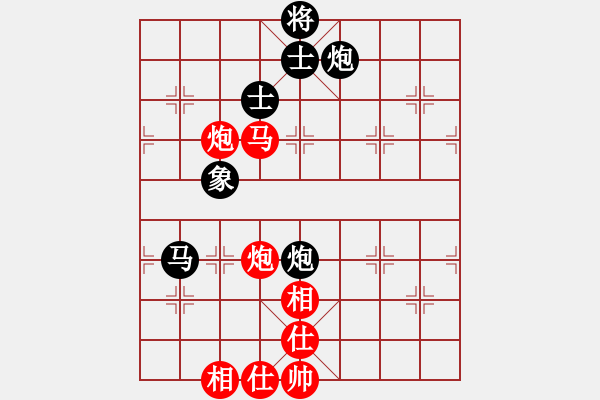 象棋棋譜圖片：廣東省 陳培浪 和 廈門市 鄭永睿 - 步數(shù)：80 