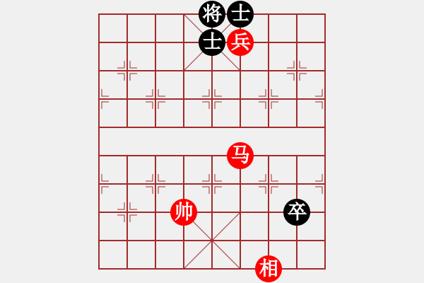 象棋棋譜圖片：馬低兵相巧勝卒雙士 - 步數(shù)：30 