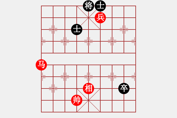 象棋棋譜圖片：馬低兵相巧勝卒雙士 - 步數(shù)：40 