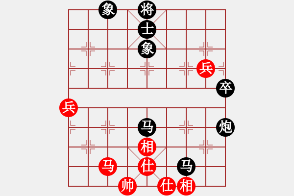 象棋棋譜圖片：你太有才了(5段)-負-龍虎鬧九宮(7段) - 步數(shù)：100 