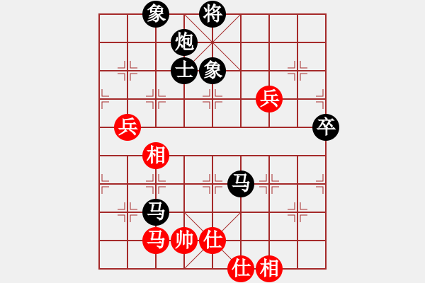 象棋棋譜圖片：你太有才了(5段)-負-龍虎鬧九宮(7段) - 步數(shù)：110 