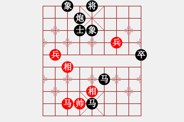 象棋棋譜圖片：你太有才了(5段)-負-龍虎鬧九宮(7段) - 步數(shù)：120 