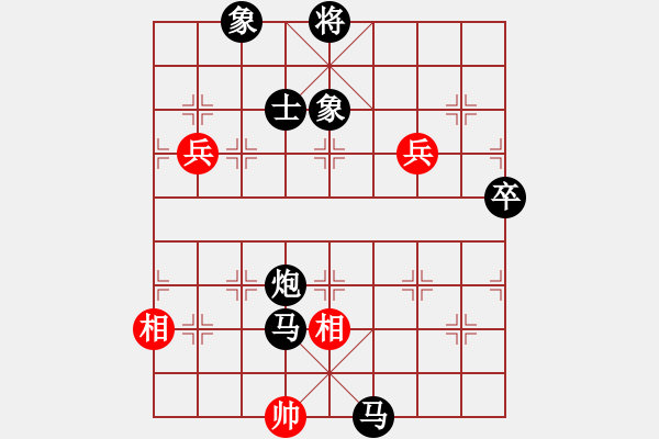 象棋棋譜圖片：你太有才了(5段)-負-龍虎鬧九宮(7段) - 步數(shù)：128 