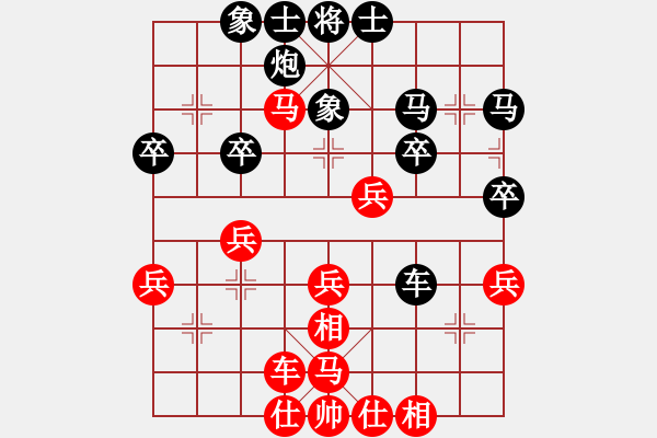 象棋棋譜圖片：你太有才了(5段)-負-龍虎鬧九宮(7段) - 步數(shù)：50 