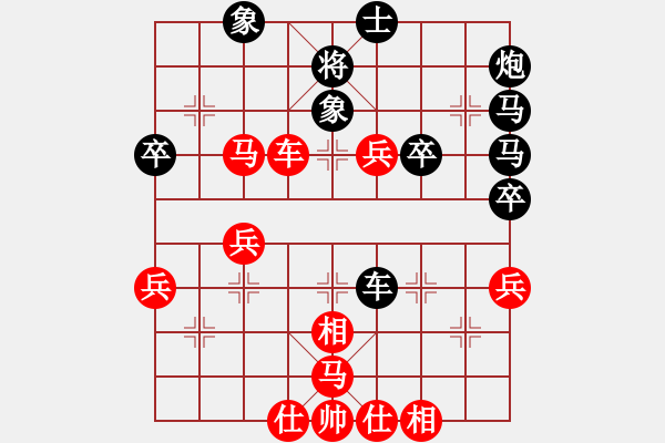 象棋棋譜圖片：你太有才了(5段)-負-龍虎鬧九宮(7段) - 步數(shù)：60 