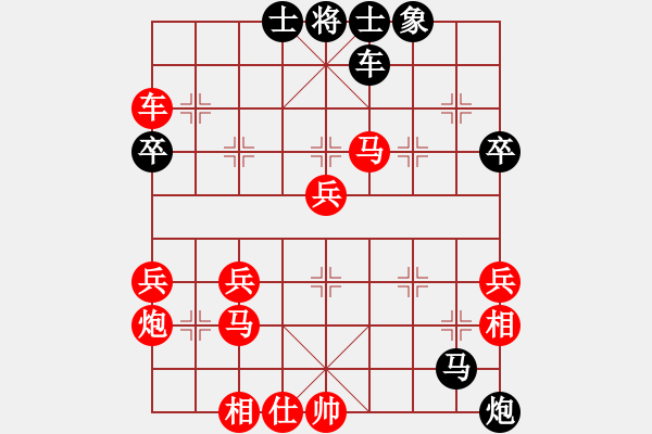 象棋棋譜圖片：伍榮喜先勝樂(lè)大勇-屏風(fēng)馬兩頭蛇對(duì)直橫車(chē)-20210703 - 步數(shù)：60 