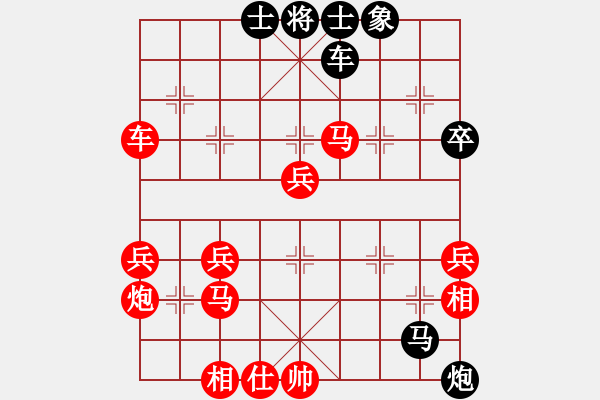 象棋棋譜圖片：伍榮喜先勝樂(lè)大勇-屏風(fēng)馬兩頭蛇對(duì)直橫車(chē)-20210703 - 步數(shù)：61 