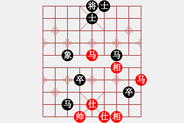 象棋棋谱图片：刘强 先和 党斐 - 步数：120 