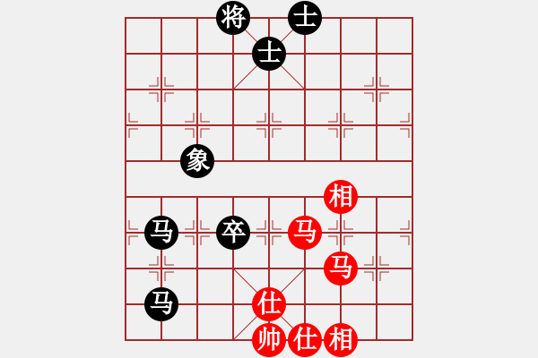 象棋棋谱图片：刘强 先和 党斐 - 步数：130 