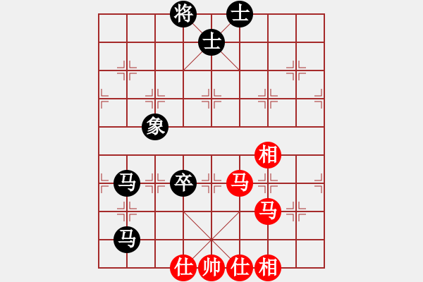 象棋棋谱图片：刘强 先和 党斐 - 步数：131 