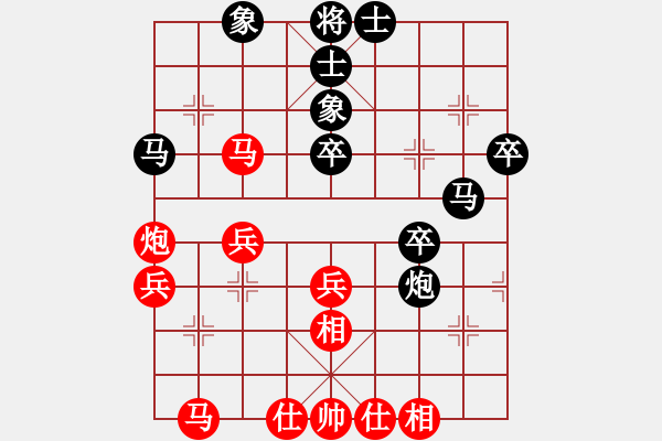 象棋棋谱图片：刘强 先和 党斐 - 步数：40 