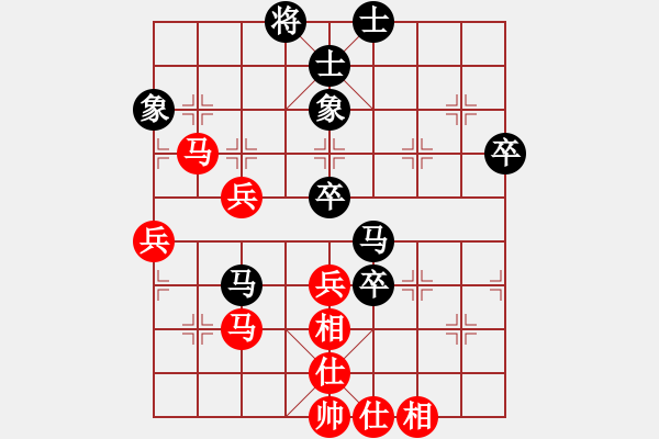 象棋棋谱图片：刘强 先和 党斐 - 步数：70 