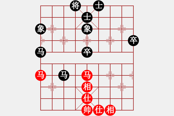 象棋棋谱图片：刘强 先和 党斐 - 步数：80 