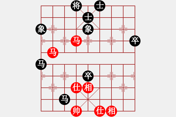 象棋棋谱图片：刘强 先和 党斐 - 步数：90 