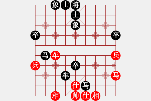 象棋棋譜圖片：晨夕（業(yè)9-1）先和劉昕（業(yè)9-1）202202221744.pgn - 步數(shù)：70 