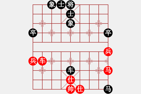 象棋棋譜圖片：晨夕（業(yè)9-1）先和劉昕（業(yè)9-1）202202221744.pgn - 步數(shù)：80 