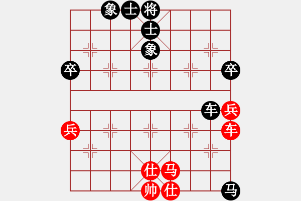 象棋棋譜圖片：晨夕（業(yè)9-1）先和劉昕（業(yè)9-1）202202221744.pgn - 步數(shù)：85 