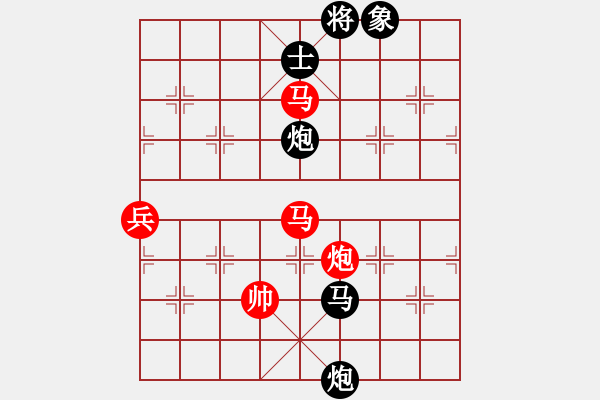 象棋棋譜圖片：棄馬局紅進(jìn)中兵棋譜. - 步數(shù)：110 