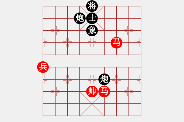 象棋棋譜圖片：棄馬局紅進(jìn)中兵棋譜. - 步數(shù)：120 