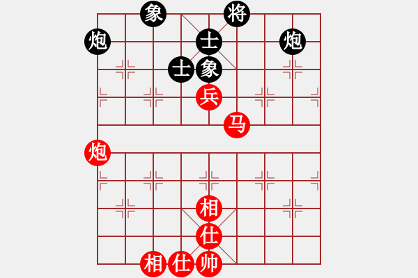 象棋棋谱图片：北京 蒋川 和 厦门 郑一泓 - 步数：100 