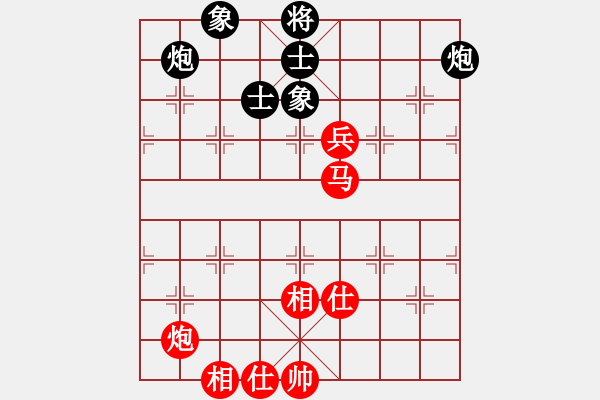 象棋棋谱图片：北京 蒋川 和 厦门 郑一泓 - 步数：110 