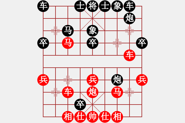 象棋棋譜圖片：吃魚(yú)魚(yú)(7段)-負(fù)-科尼亞來(lái)世(4段) - 步數(shù)：40 