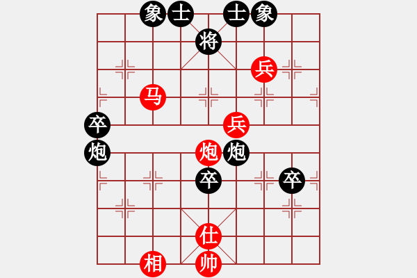 象棋棋谱图片：小桥流水声(天罡)-胜-山水江南(北斗) - 步数：110 