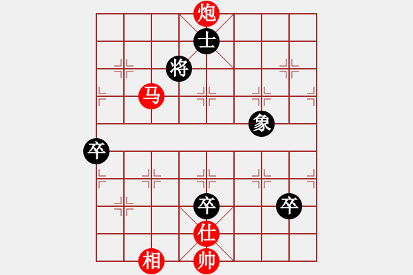 象棋棋谱图片：小桥流水声(天罡)-胜-山水江南(北斗) - 步数：150 
