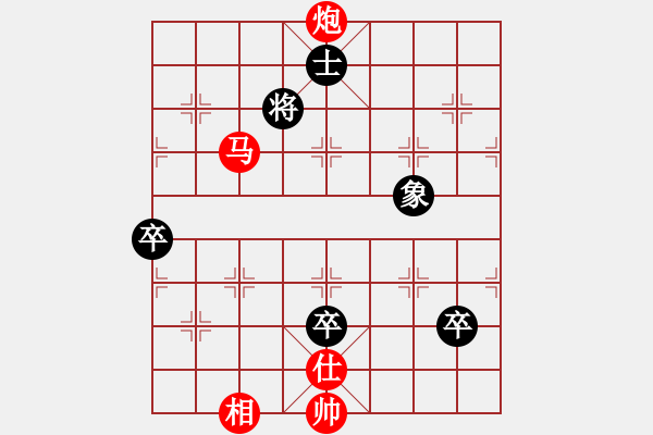 象棋棋譜圖片：小橋流水聲(天罡)-勝-山水江南(北斗) - 步數(shù)：150 