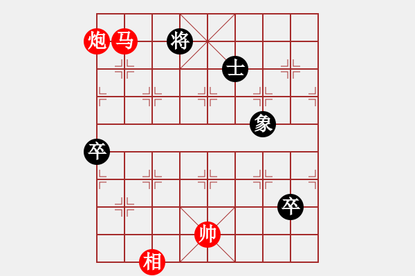 象棋棋谱图片：小桥流水声(天罡)-胜-山水江南(北斗) - 步数：157 