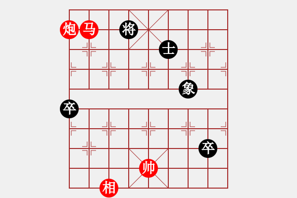 象棋棋譜圖片：小橋流水聲(天罡)-勝-山水江南(北斗) - 步數(shù)：157 