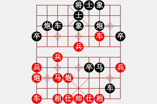 象棋棋譜圖片：閑的沒事兒(5段)-勝-jlhs(2段) - 步數(shù)：40 