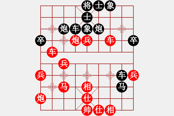 象棋棋譜圖片：閑的沒事兒(5段)-勝-jlhs(2段) - 步數(shù)：60 