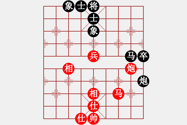 象棋棋谱图片：刘欢 先和 赵冠芳 - 步数：62 