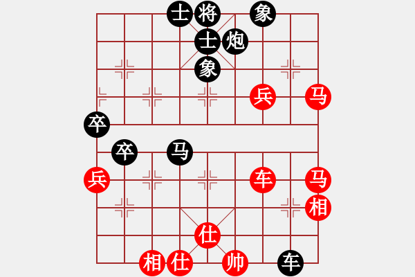 象棋棋譜圖片：倚天高手VS田大軟件(2016 8 18) - 步數(shù)：63 