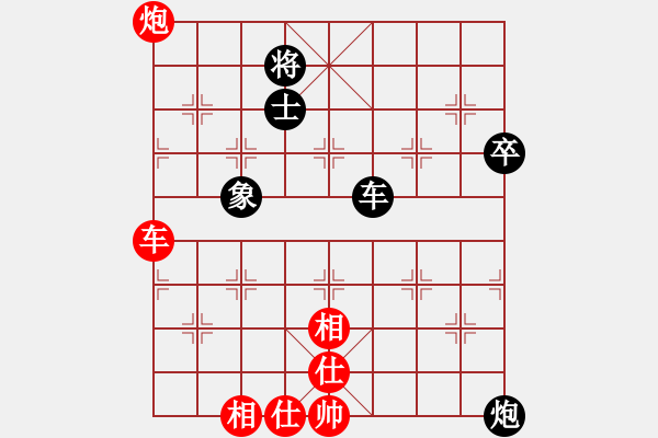 象棋棋谱图片：尤颖钦 先和 陈青婷 - 步数：120 