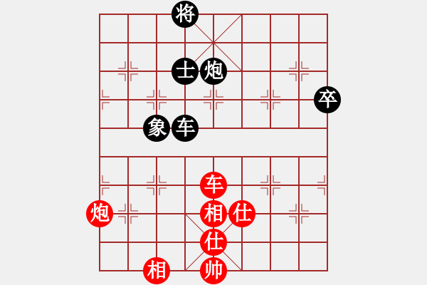 象棋棋谱图片：尤颖钦 先和 陈青婷 - 步数：140 