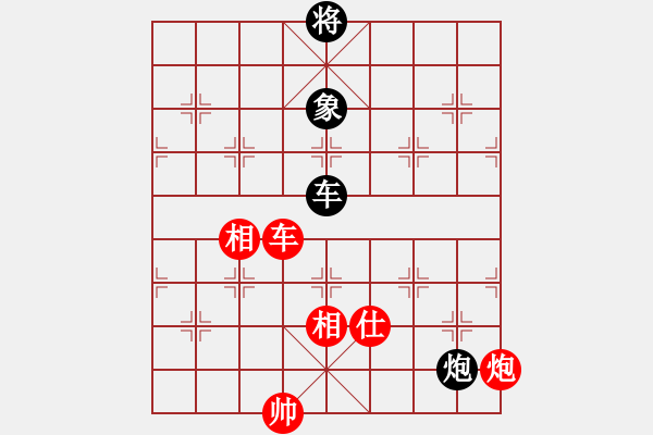 象棋棋谱图片：尤颖钦 先和 陈青婷 - 步数：200 